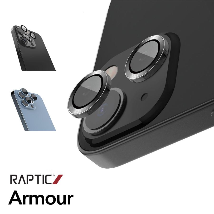 iPhone13Pro iPhone13 Pro Max カメラカバー 2セット 入 強化ガラス 保護 指紋 防止 カメラ保護 フィルム iPhone13 ( アイフォン13 ) ProMax 対応 RAPTIC Armour | RAPTIC
