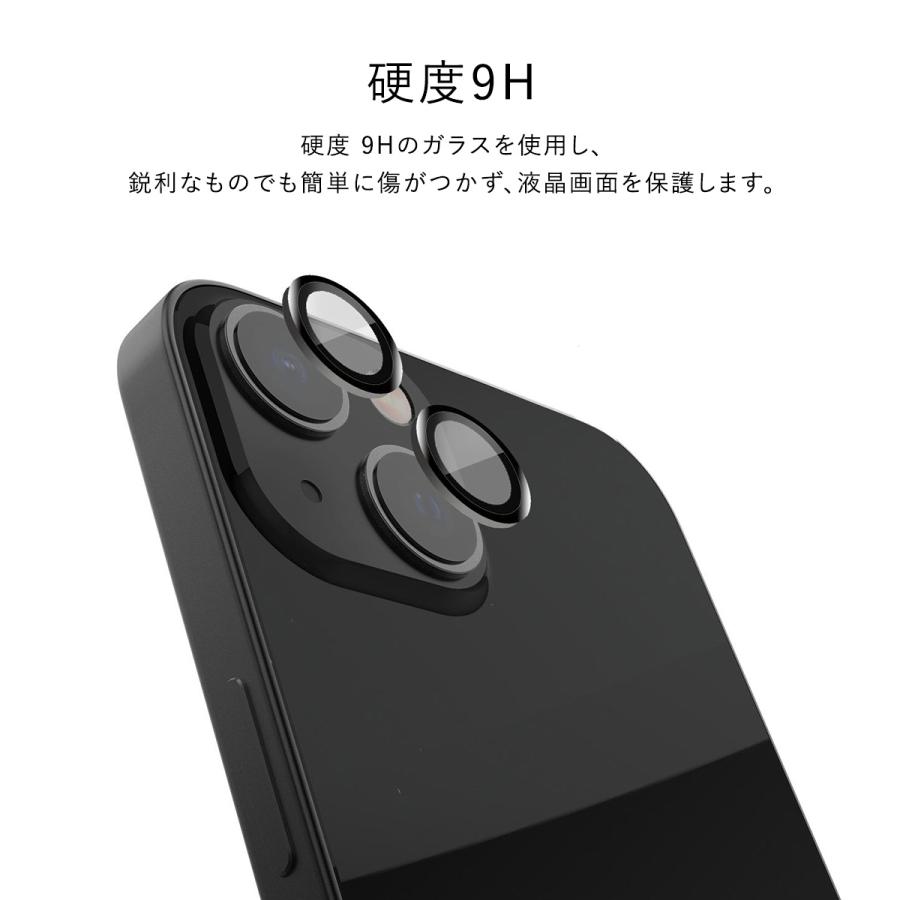 iPhone13Pro iPhone13 Pro Max カメラカバー 2セット 入 強化ガラス 保護 指紋 防止 カメラ保護 フィルム iPhone13 ( アイフォン13 ) ProMax 対応 RAPTIC Armour | RAPTIC | 04