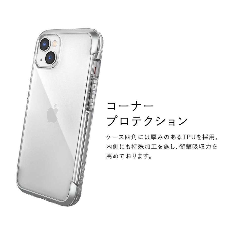 iPhone14Plus ケース クリア カバー 耐衝撃 シンプル スリム スマホケース 衝撃吸収 薄型 透明 クリアケース iPhone14 Plus アイフォン14プラス 対応 RAPTIC Air | RAPTIC | 04