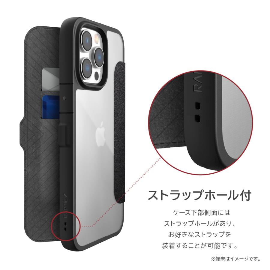 iPhone14Plus ケース 手帳型 カバー ストラップホール 付 背面 カード 入れ 手帳 スマホケース iPhone14 Plus アイフォン14プラス 対応 RAPTIC Urban Folio｜comwap｜03