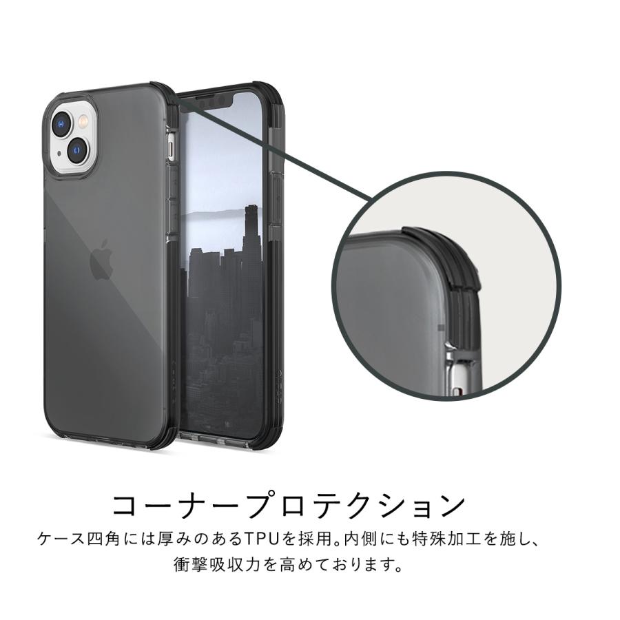 iPhone14Plus ケース クリア カバー 耐衝撃 シンプル スマホケース 衝撃吸収 薄型 透明 クリアケース iPhone14 Plus アイフォン14プラス 対応 RAPTIC Clear | RAPTIC | 04