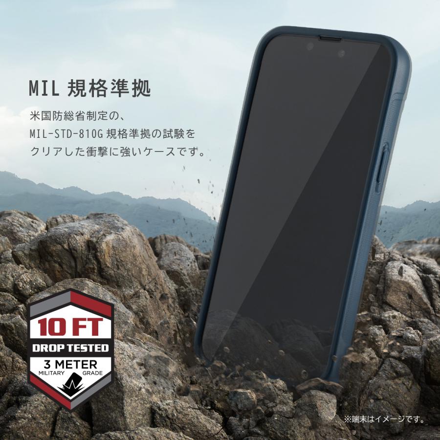 iPhone14Plus ケース カバー 耐衝撃 米軍MIL規格 クリア シンプル スマホケース 半透明 スマホカバー iPhone14 Plus アイフォン14プラス 対応 RAPTIC Clutch | RAPTIC | 01