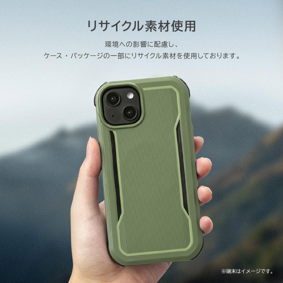 iPhone14Plus ケース カバー MagSafe 対応 マグネット 付 スマホケース 耐衝撃 薄型 スマホカバー iPhone14 Plus アイフォン14プラス 対応 RAPTIC Fort MagSafe | RAPTIC | 05