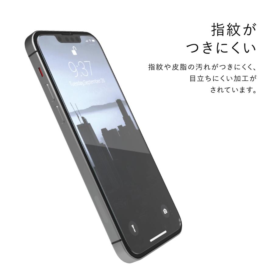 iPhone14Plus ガラスフィルム ブルーライトカット 9H ガラス 気泡 防止 フィルム iPhone14 Plus アイフォン14プラス 対応 RAPTIC Glass Full Coverage Anti-Blue | RAPTIC | 02