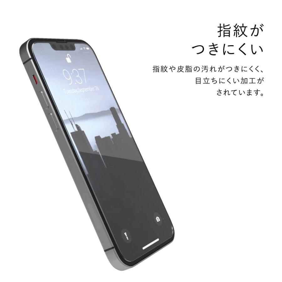iPhone14Plus ガラスフィルム 9H 強化ガラス 指紋 気泡 防止 ラウンドエッジ フィルム iPhone14 Plus アイフォン14プラス 対応 RAPTIC Glass Full Coverage | RAPTIC | 02