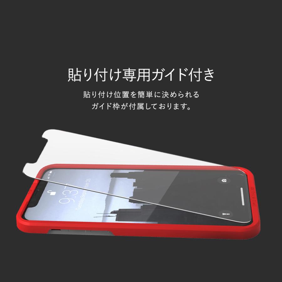 iPhone14Plus ガラスフィルム 9H 強化ガラス 指紋 気泡 防止 ラウンドエッジ フィルム iPhone14 Plus アイフォン14プラス 対応 RAPTIC Glass Full Coverage | RAPTIC | 03