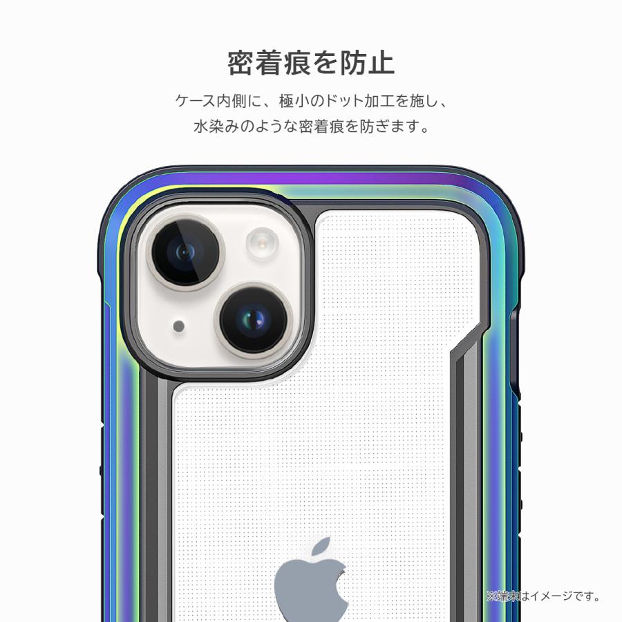 iPhone 14 Pro Max ケース クリア カバー 透明 耐衝撃 スマホケース 薄型 クリアケース iPhone14ProMax アイフォン14プロマックス 対応 RAPTIC Shield | RAPTIC | 05