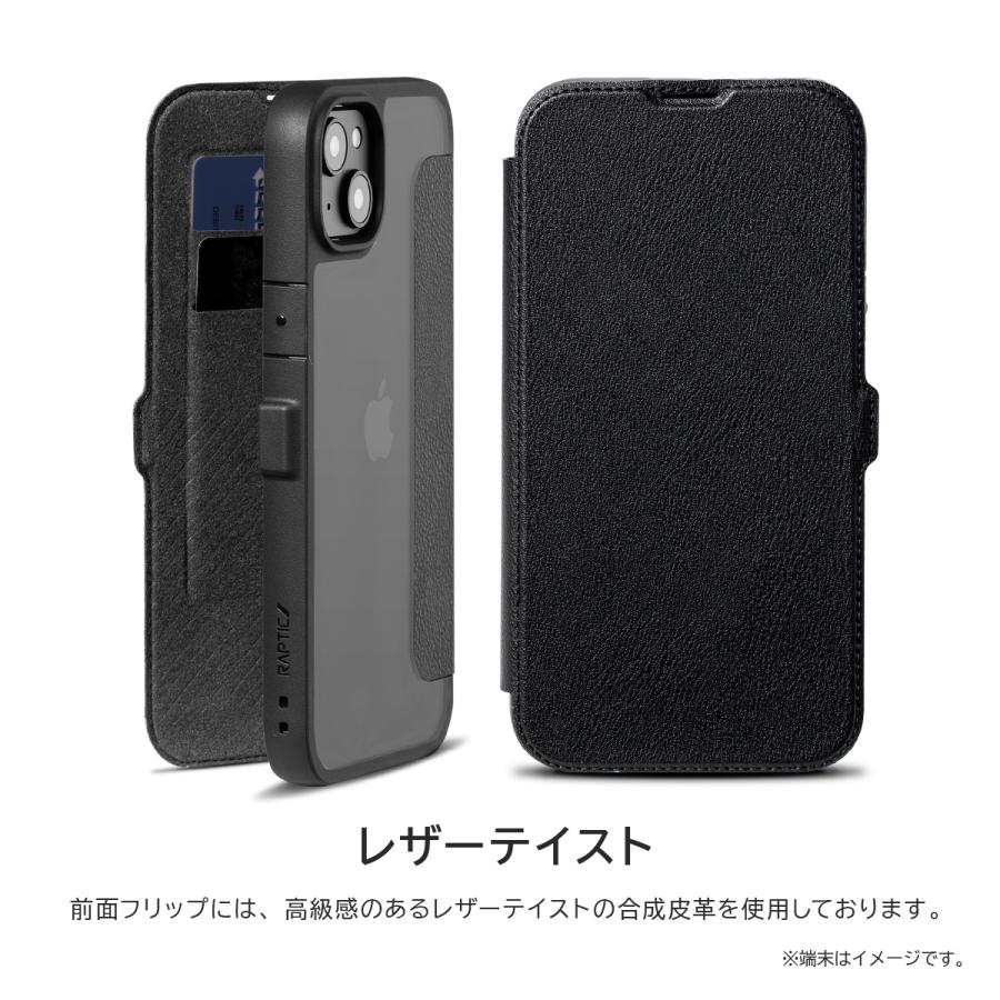 iPhone 14 Pro Max ケース 手帳型 カバー ストラップホール 付 背面 クリア カード 入れ 2枚 手帳 スマホケース iPhone14ProMax 対応 RAPTIC Urban Folio｜comwap｜04