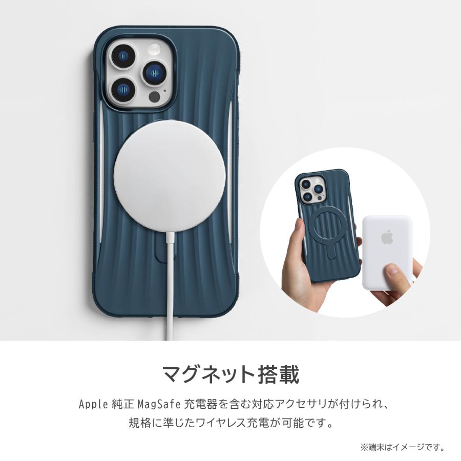 iPhone 14 Pro Max ケース カバー マグセーフ MagSafe対応 マグネット 付 耐衝撃 スマホケース iPhone14ProMax アイフォン14ProMax 対応 RAPTIC Clutch MagSafe | RAPTIC | 01
