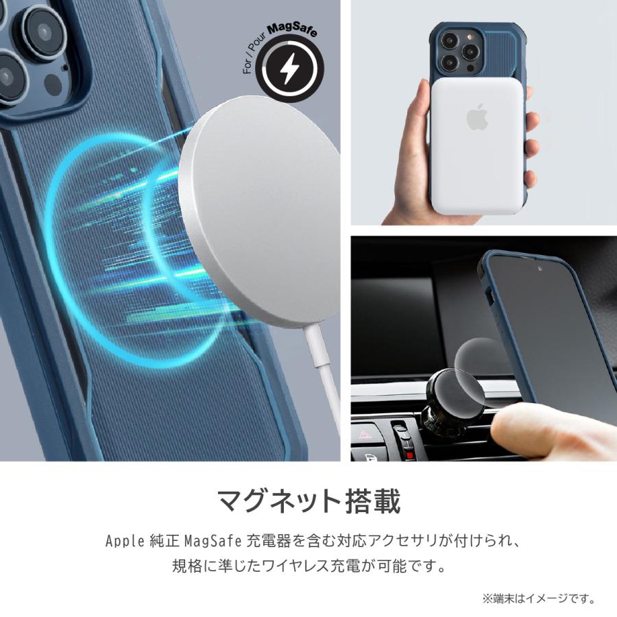 iPhone 14 Pro Max ケース カバー MagSafe 対応 マグネット 付 耐衝撃 スマホケース iPhone14ProMax アイフォン14プロマックス 対応 RAPTIC Fort MagSafe | RAPTIC | 01