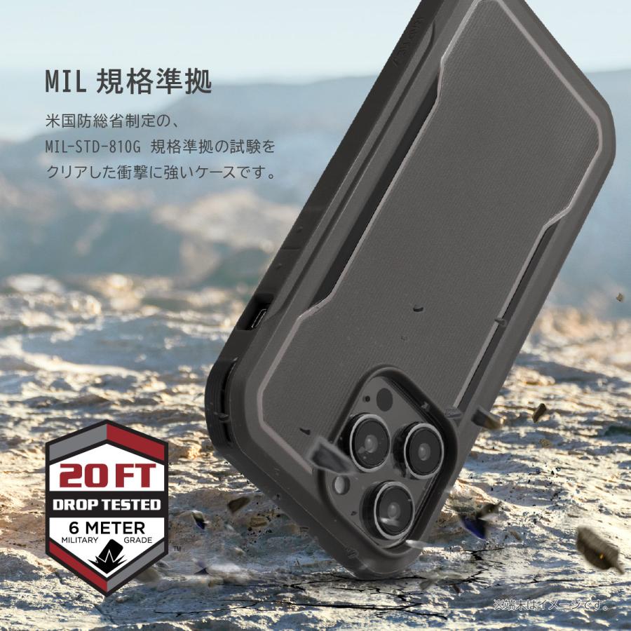 iPhone 14 Pro Max ケース カバー MagSafe 対応 マグネット 付 耐衝撃 スマホケース iPhone14ProMax アイフォン14プロマックス 対応 RAPTIC Fort MagSafe | RAPTIC | 02