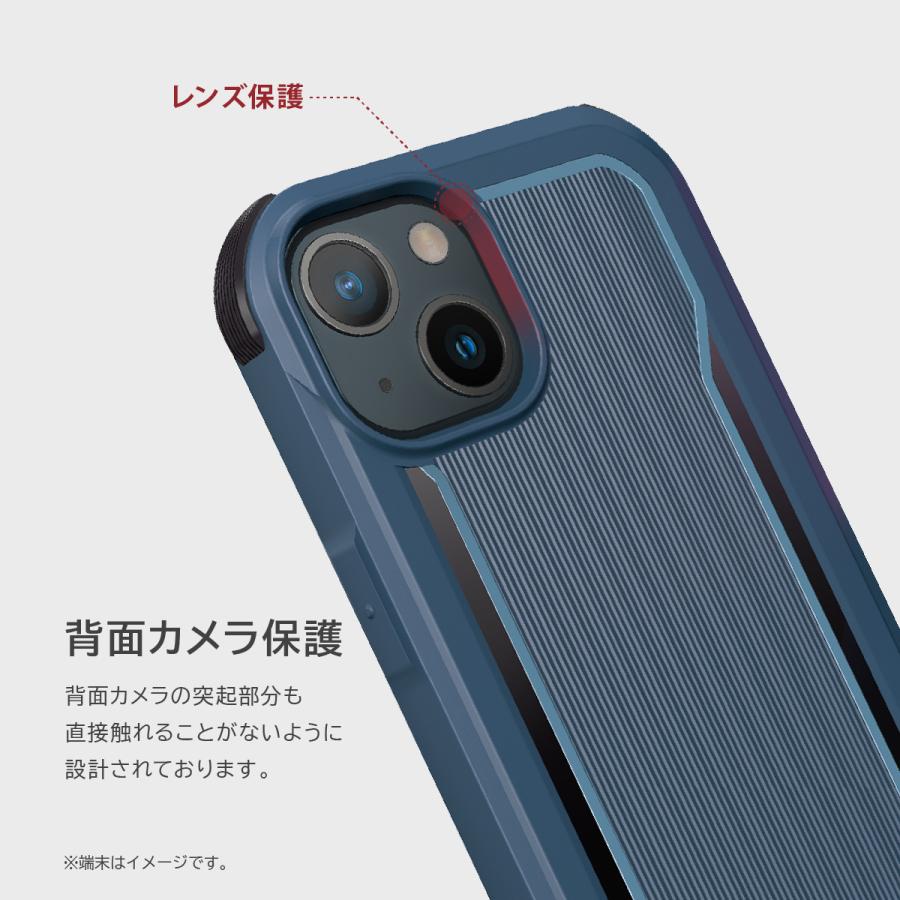 iPhone 14 Pro Max ケース カバー MagSafe 対応 マグネット 付 耐衝撃 スマホケース iPhone14ProMax アイフォン14プロマックス 対応 RAPTIC Fort MagSafe | RAPTIC | 04