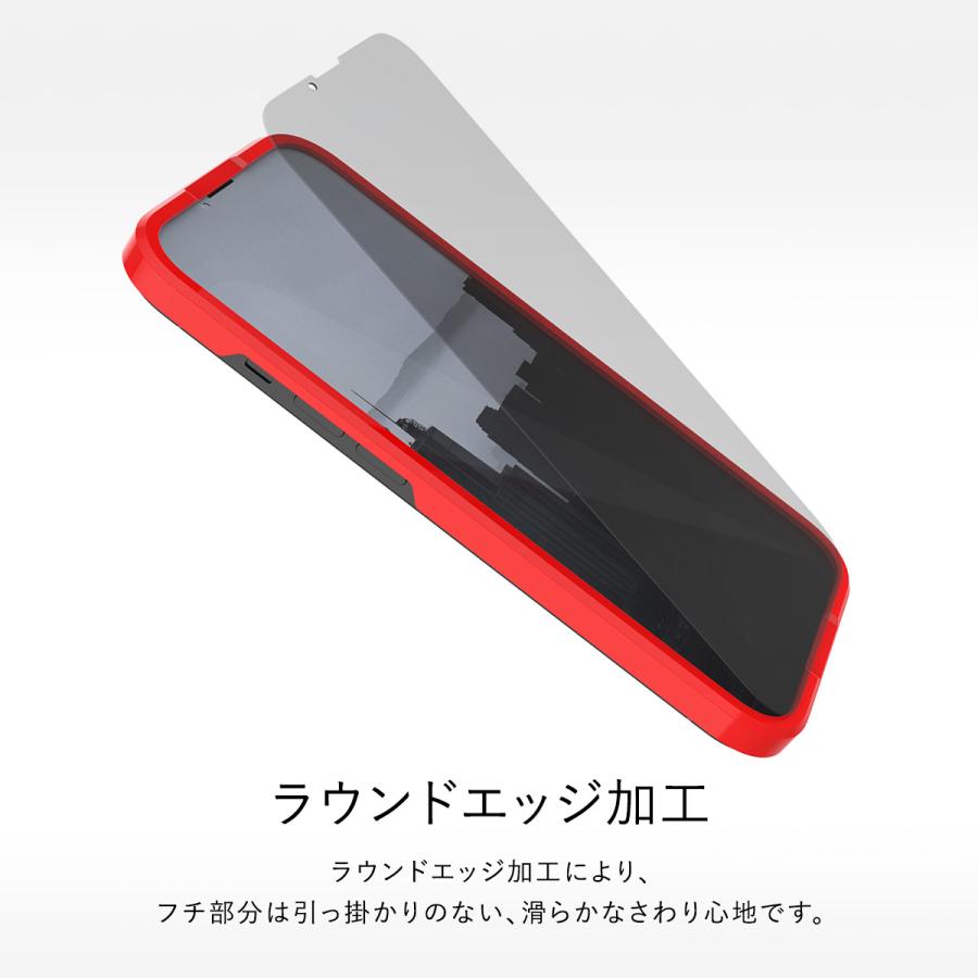 iPhone 14 Pro Max ガラスフィルム 覗き見防止 プライバシー 保護 9H 気泡 防止 ガラス フィルム iPhone14ProMax アイフォン14ProMax 対応 RAPTIC Glass Privacy｜comwap｜04
