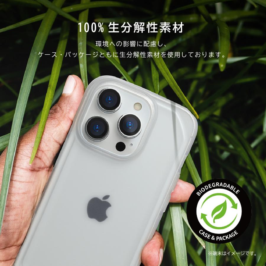 iPhone14 ケース カバー 米軍MIL規格 シンプル スリム スマホケース 耐衝撃 衝撃吸収 薄型 半透明 スマホカバー iPhone 14 アイフォン14 対応 RAPTIC Slim｜comwap｜06