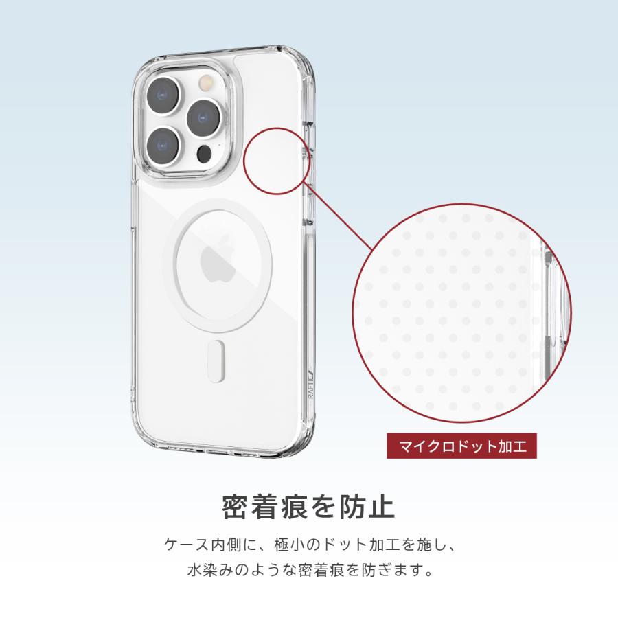 iPhone14 Pro ケース クリア カバー MagSafe対応 マグネット リング 内蔵 耐衝撃 スマホケース iPhone14Pro アイフォン14Pro 対応 RAPTIC Crystal MagSafe | RAPTIC | 03
