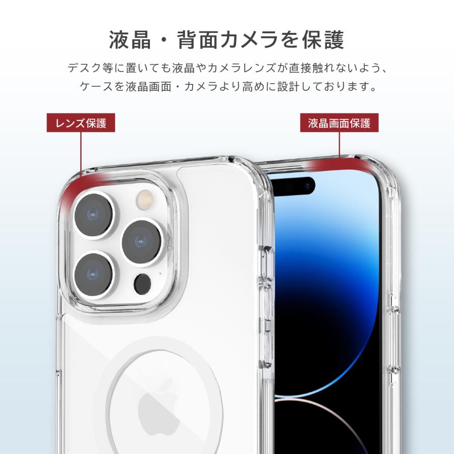 iPhone14 Pro ケース クリア カバー MagSafe対応 マグネット リング 内蔵 耐衝撃 スマホケース iPhone14Pro アイフォン14Pro 対応 RAPTIC Crystal MagSafe | RAPTIC | 05