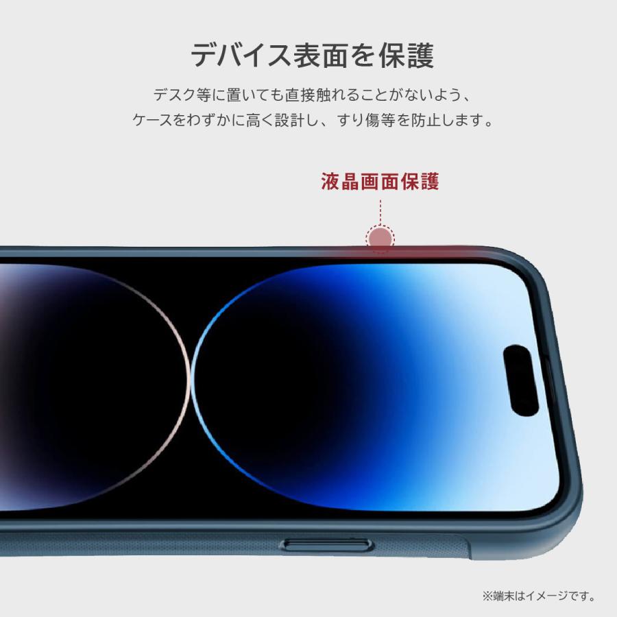 iPhone14 Pro ケース カバー マグセーフ MagSafe対応 マグネット 付 耐衝撃 スマホケース iPhone14Pro アイフォン14Pro 対応 RAPTIC Clutch MagSafe | RAPTIC | 03