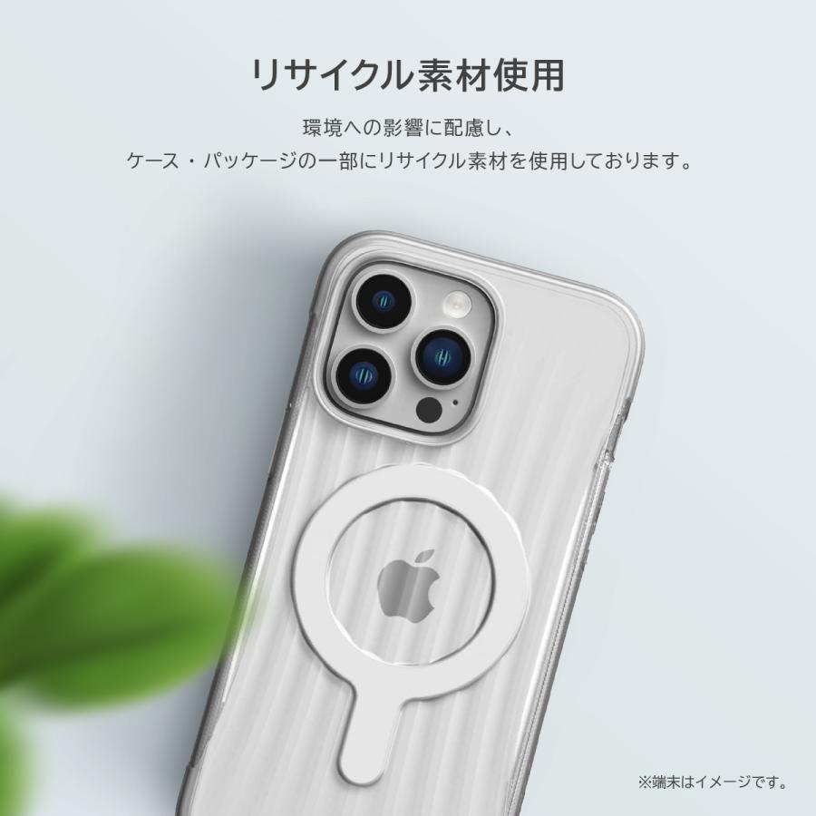 iPhone14 Pro ケース カバー マグセーフ MagSafe対応 マグネット 付 耐衝撃 スマホケース iPhone14Pro アイフォン14Pro 対応 RAPTIC Clutch MagSafe | RAPTIC | 05