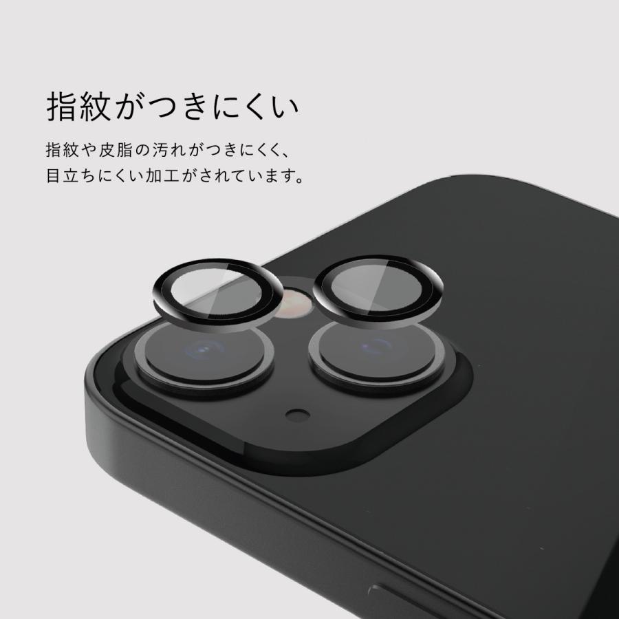 iPhone14 Pro/ Pro Max カメラレンズ保護 カメラフィルム 9H ガラス カメラレンズカバー カメラレンズ保護 フィルム iPhone14Pro / Max 対応 RAPTIC Armour | RAPTIC | 05