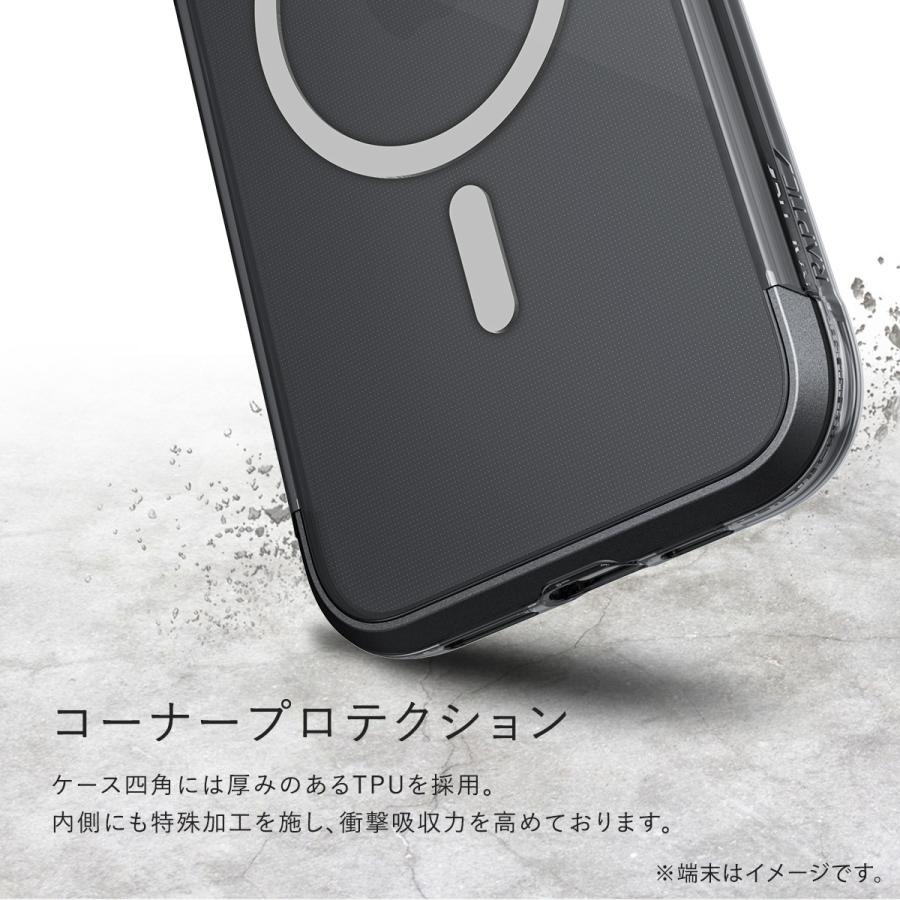 iPhone15Plus ケース Magsafe 対応 耐衝撃 米軍 MIL規格 クリア エアクッション 付 カバー Apple iPhone15 Plus アイフォン15 プラス 対応 RAPTIC Air MagSafe | RAPTIC | 03