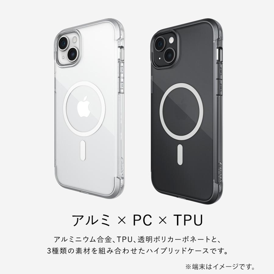 iPhone15Plus ケース Magsafe 対応 耐衝撃 米軍 MIL規格 クリア エアクッション 付 カバー Apple iPhone15 Plus アイフォン15 プラス 対応 RAPTIC Air MagSafe | RAPTIC | 04