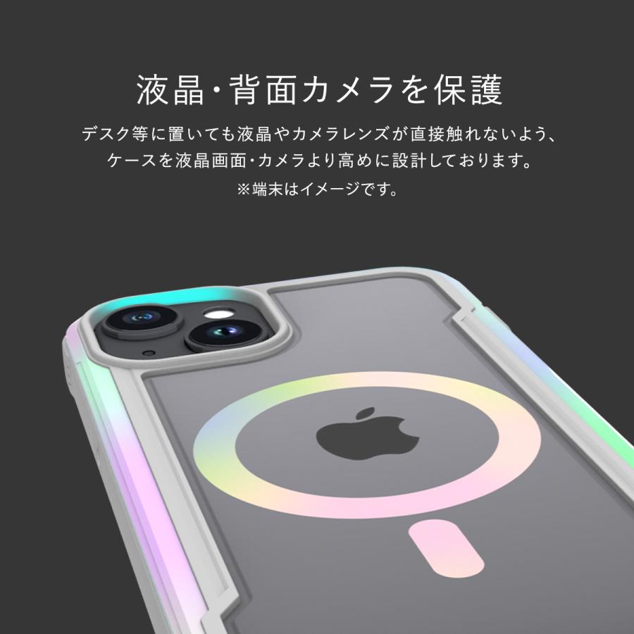 iPhone15Plus ケース Magsafe 対応 米軍 MIL規格 クリア 耐衝撃 グラデーション カバー Apple iPhone15 Plus アイフォン15 プラス RAPTIC Shield 2.0 MagSafe | RAPTIC | 05