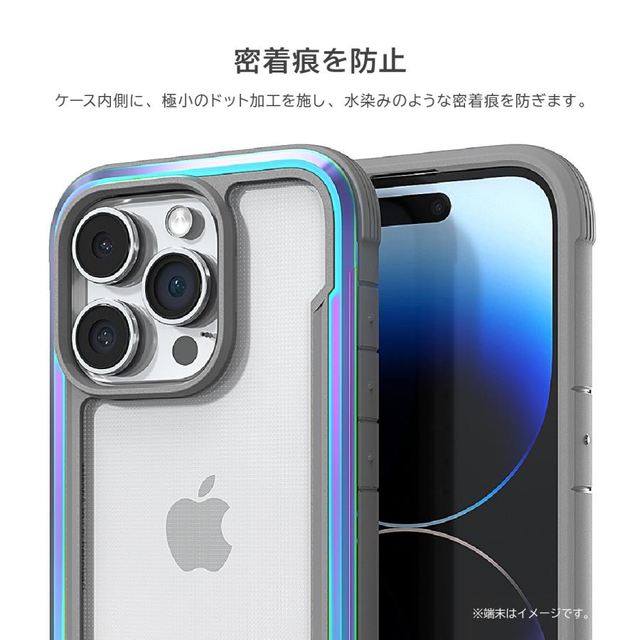 iPhone15Plus ケース 耐衝撃 米軍MIL規格 クリア スマホケース 衝撃吸収 薄型 クリアケース Apple iPhone15 Plus アイフォン15 プラス 対応 RAPTIC Shield | RAPTIC | 05