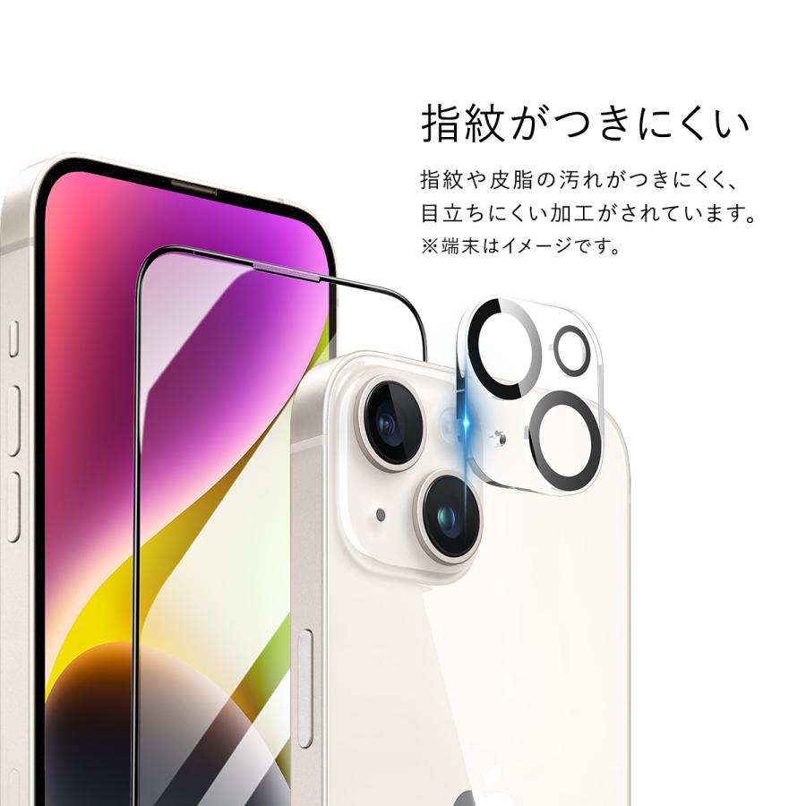 iPhone15Plus 液晶 ガラスフィルム カメラ保護フィルム セット 9H ガラス 指紋 防止 Apple iPhone15 Plus アイフォン15 プラス 対応 RAPTIC 2 in 1 Bundle Kit | RAPTIC | 05