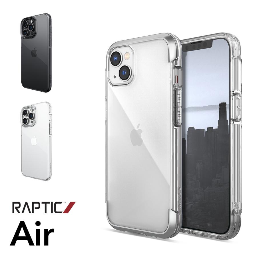 iPhone15ProMax ケース 耐衝撃 米軍MIL規格 クリア スマホケース 衝撃吸収 薄型 クリアケース iPhone15 ProMax アイフォン15 プロマックス 対応 RAPTIC Air | RAPTIC