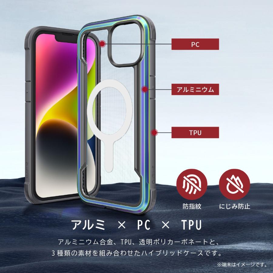 iPhone15ProMax ケース Magsafe 米軍 MIL規格 クリア 耐衝撃 アルミ フレーム カバー iPhone15 ProMax アイフォン15 プロマックス 対応 RAPTIC Shield MagSafe | RAPTIC | 04
