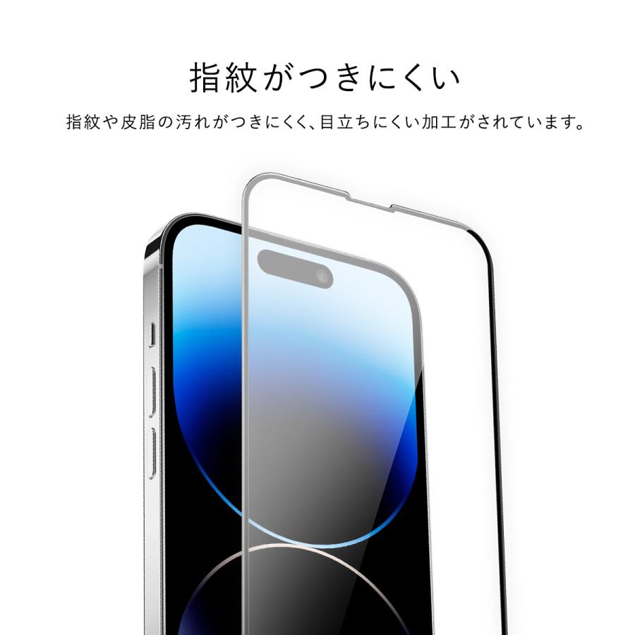 iPhone15Plus / iPhone15ProMax ガラスフィルム 9H 強化ガラス 指紋 防止 高透過率 保護フィルム iPhone15 Plus / ProMax 対応 RAPTIC Glass Full Coverage | RAPTIC | 02