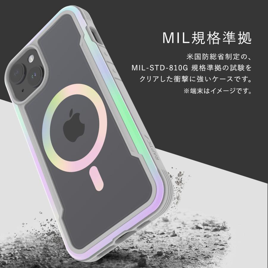 iPhone15 ケース Magsafe 対応 米軍 MIL規格 クリア 耐衝撃 グラデーション カバー Apple iPhone 15 アイフォン15 対応 RAPTIC Shield 2.0 MagSafe | RAPTIC | 02
