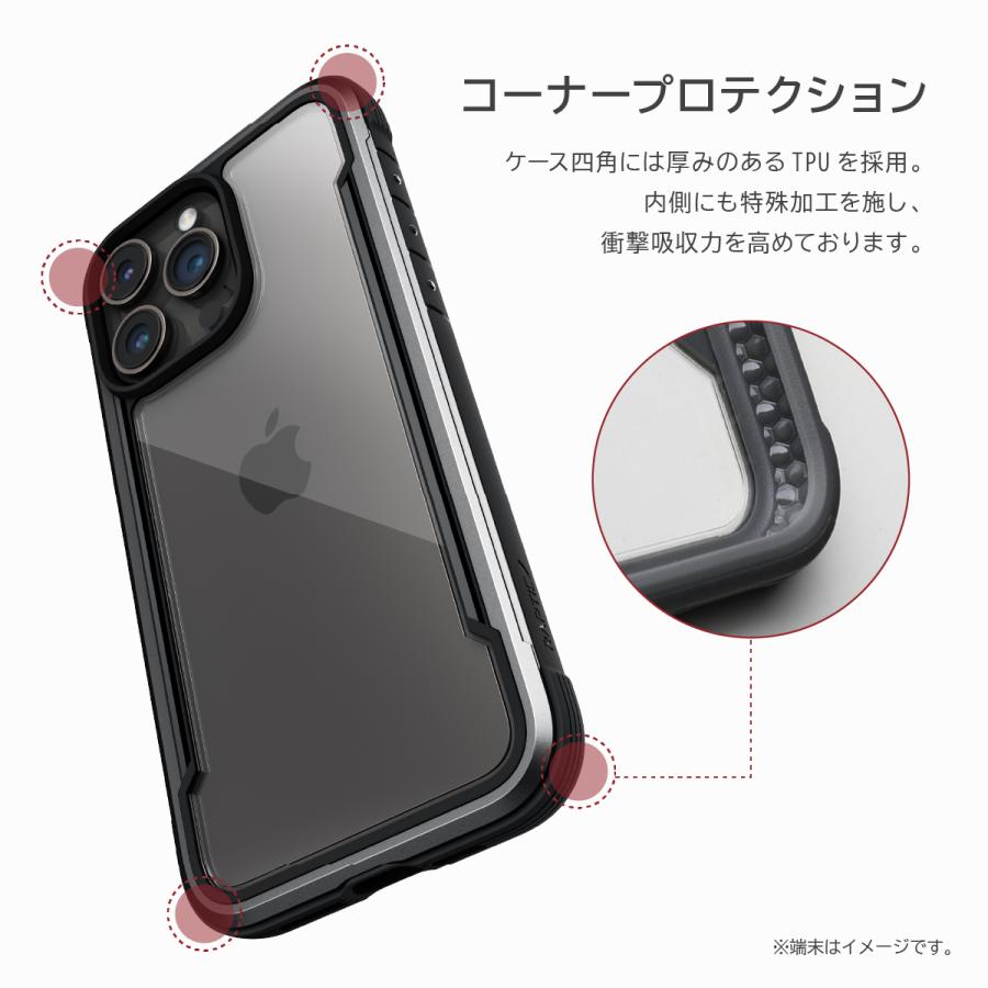 RAPTIC iPhone15 ケース 耐衝撃 米軍MIL規格 クリア RAPTIC iPhone15 ケース 耐衝撃 米軍MIL規格 クリア