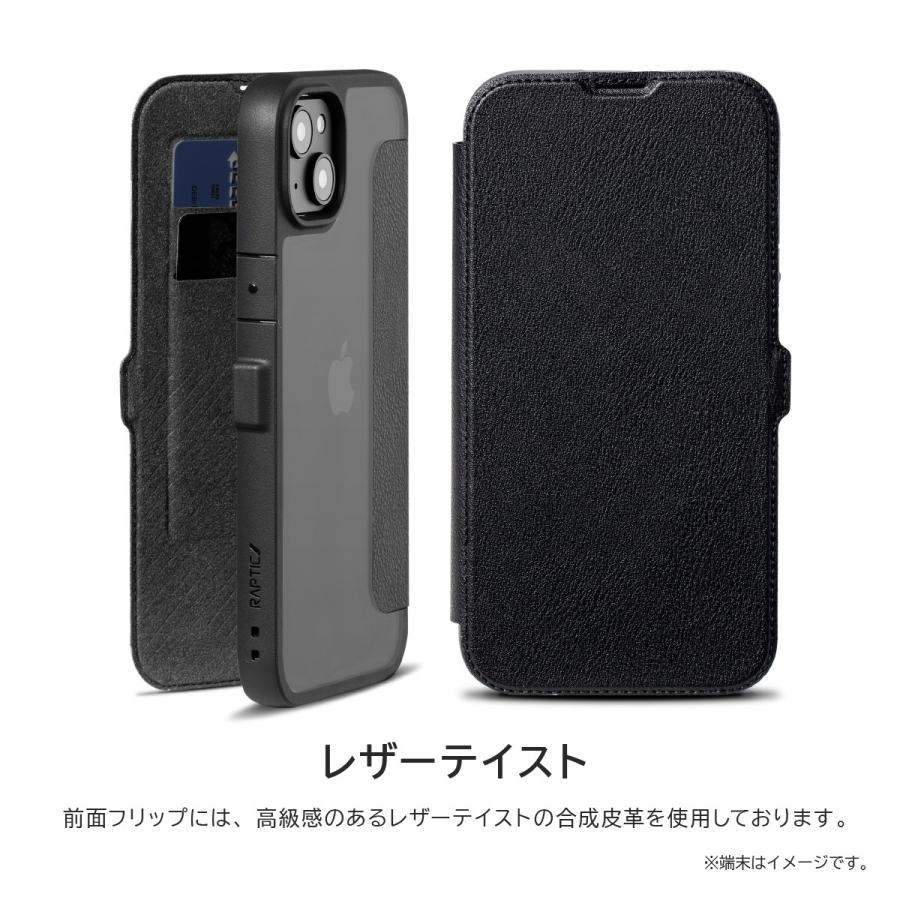 iPhone15 ケース 手帳型ケース カード 収納 合皮 背面 クリア 米軍 MIL 規格 耐衝撃 カバー Apple iPhone 15 アイフォン15 対応 RAPTIC Urban Folio | RAPTIC | 03