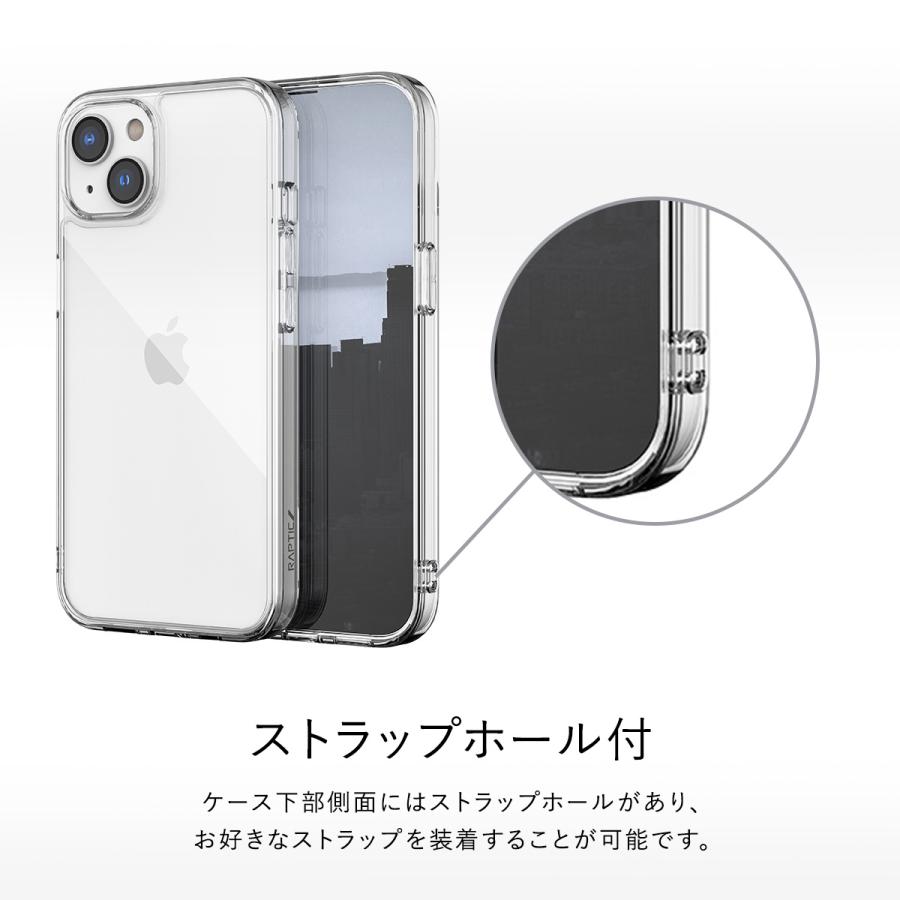 iPhone15 ケース 耐衝撃 米軍MIL規格 クリア 衝撃吸収 薄型 ストラップホール 付 スマホケース Apple iPhone 15 アイフォン15 対応 RAPTIC Clear Vue | RAPTIC | 03