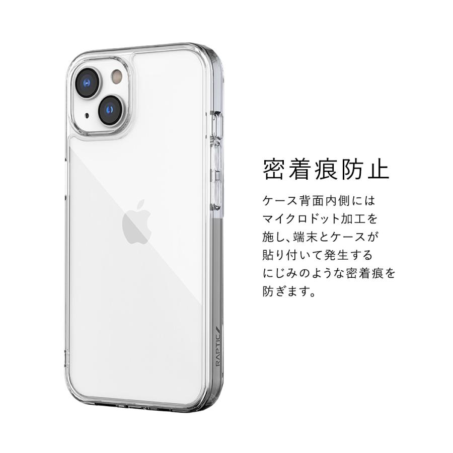 RAPTIC iPhone15 ケース 耐衝撃 米軍MIL規格 クリア 衝撃吸収 薄型