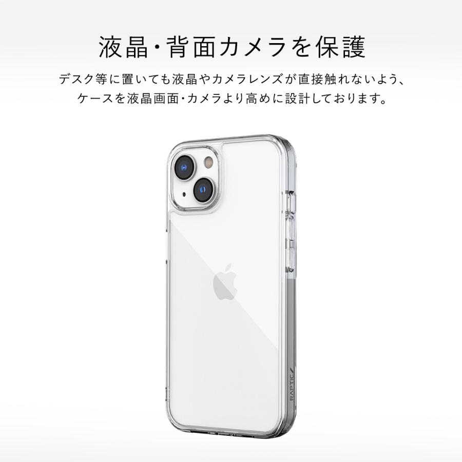 iPhone15 ケース 耐衝撃 米軍MIL規格 クリア 衝撃吸収 薄型 ストラップホール 付 スマホケース Apple iPhone 15 アイフォン15 対応 RAPTIC Clear Vue | RAPTIC | 05