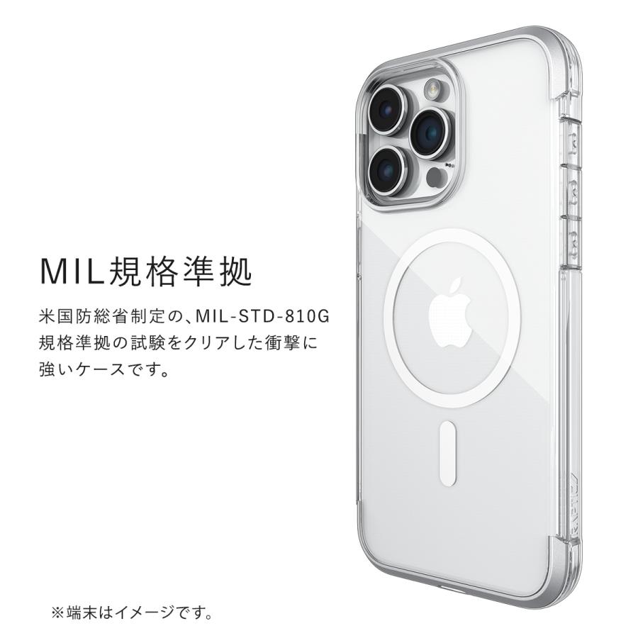 iPhone15Pro ケース Magsafe 対応 米軍 MIL規格 クリア 耐衝撃 アルミ フレーム カバー Apple iPhone15 Pro アイフォン15 プロ 対応 RAPTIC Air MagSafe | RAPTIC | 02