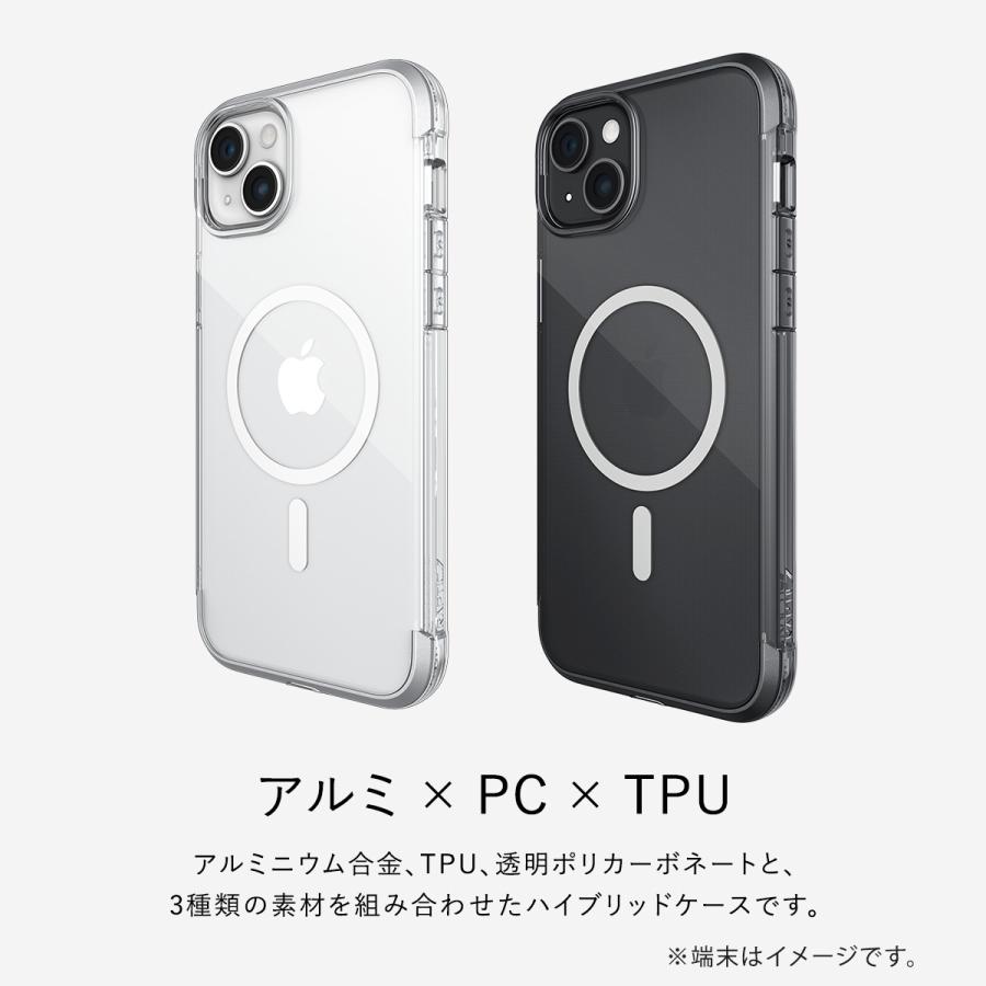 iPhone15Pro ケース Magsafe 対応 米軍 MIL規格 クリア 耐衝撃 アルミ フレーム カバー Apple iPhone15 Pro アイフォン15 プロ 対応 RAPTIC Air MagSafe | RAPTIC | 04