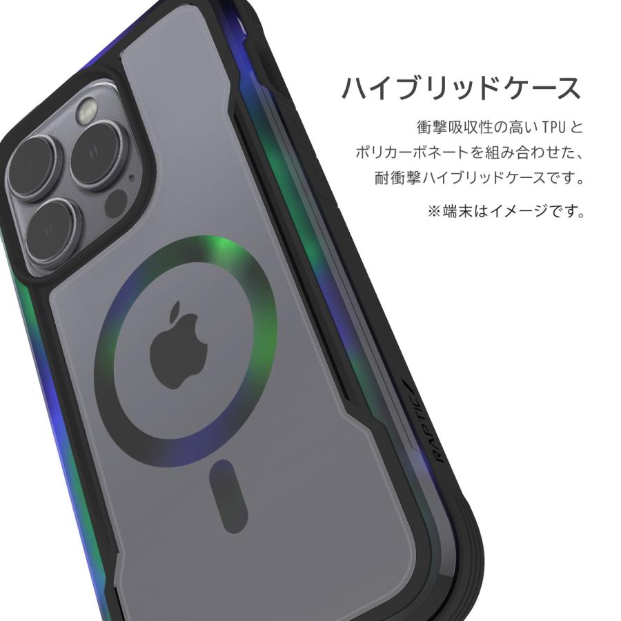 iPhone15Pro ケース Magsafe 対応 米軍 MIL規格 クリア 耐衝撃 グラデーション カバー Apple iPhone15 Pro アイフォン15 プロ RAPTIC Shield 2.0 MagSafe | RAPTIC | 04