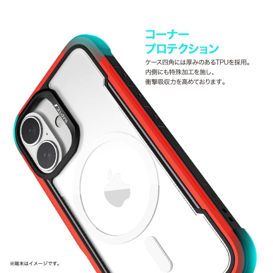 iPhone 16 Plus ケース クリア MagSafe 対応 耐衝撃 米軍 MIL規格 スマホケース アルミ フレーム iPhone16Plus アイフォン16 プラス 対応 RAPTIC Shield MagSafe | RAPTIC | 03