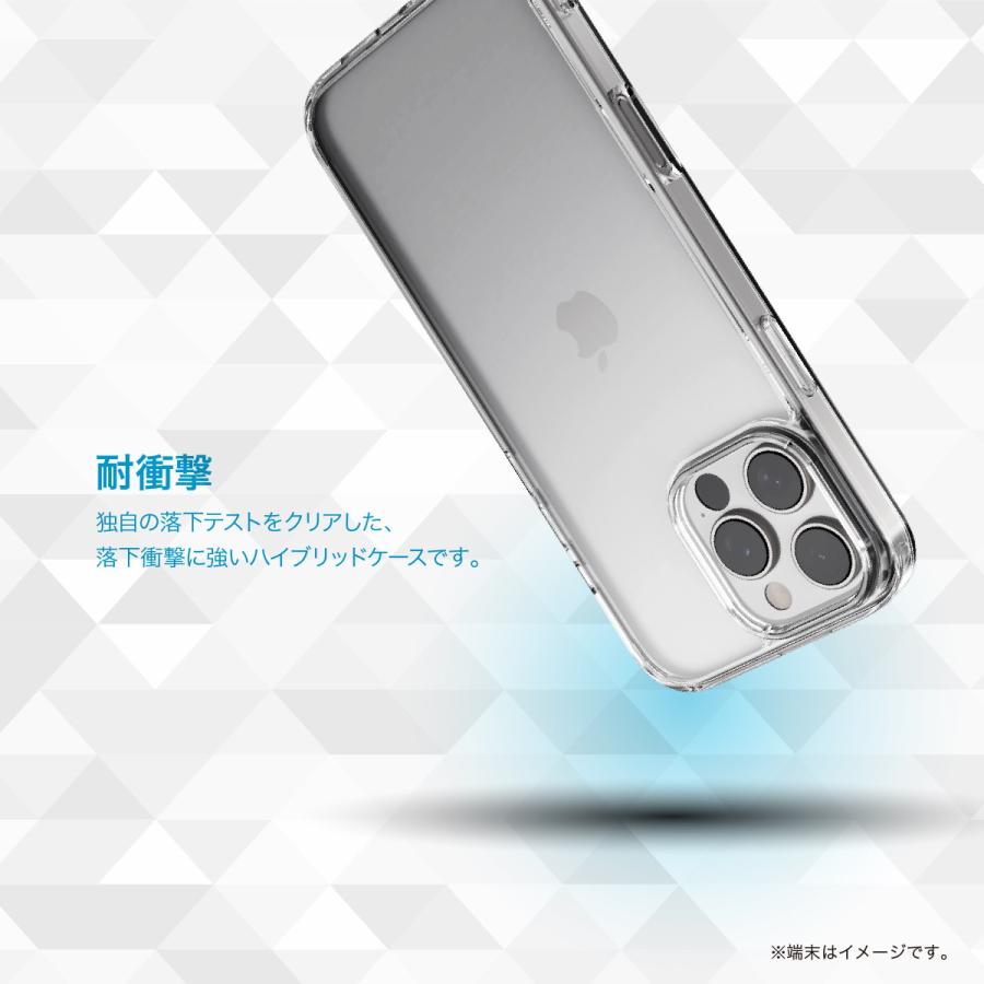 iPhone 16 Plus ケース クリア 耐衝撃 MIL規格 スマホケース ストラップホール 付 薄型 シンプル クリアケース iPhone16Plus 対応 RAPTIC Clear Vue | RAPTIC | 01