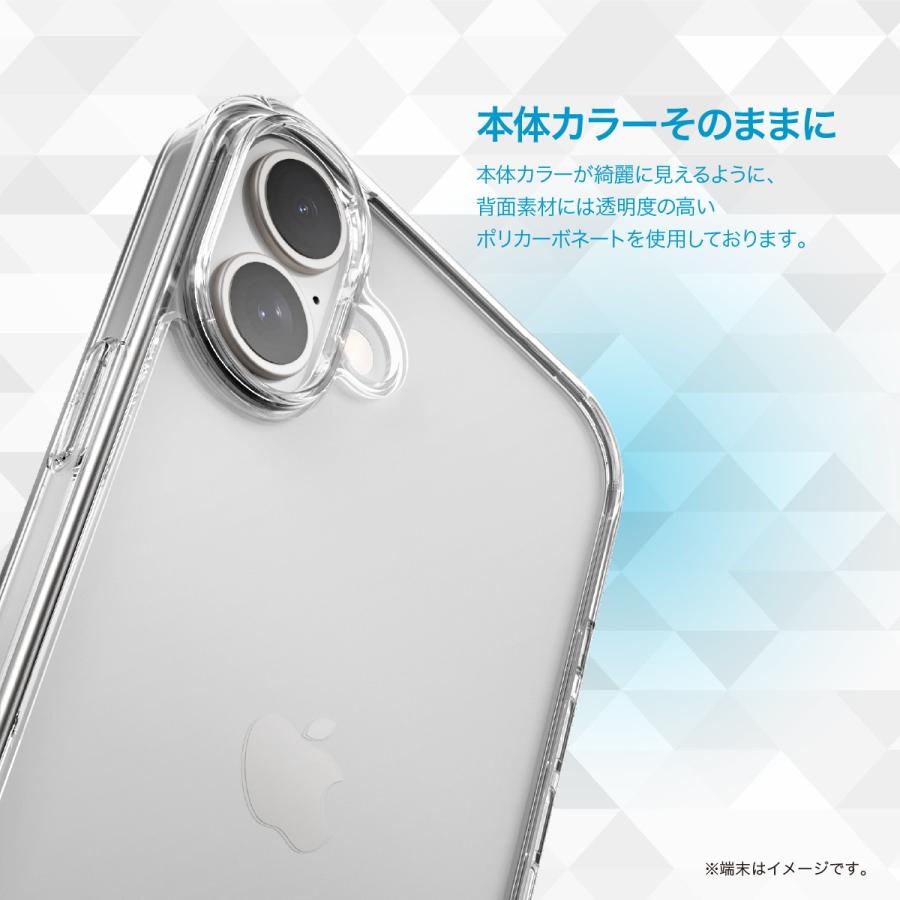 iPhone 16 Plus ケース クリア 耐衝撃 MIL規格 スマホケース ストラップホール 付 薄型 シンプル クリアケース iPhone16Plus 対応 RAPTIC Clear Vue | RAPTIC | 02
