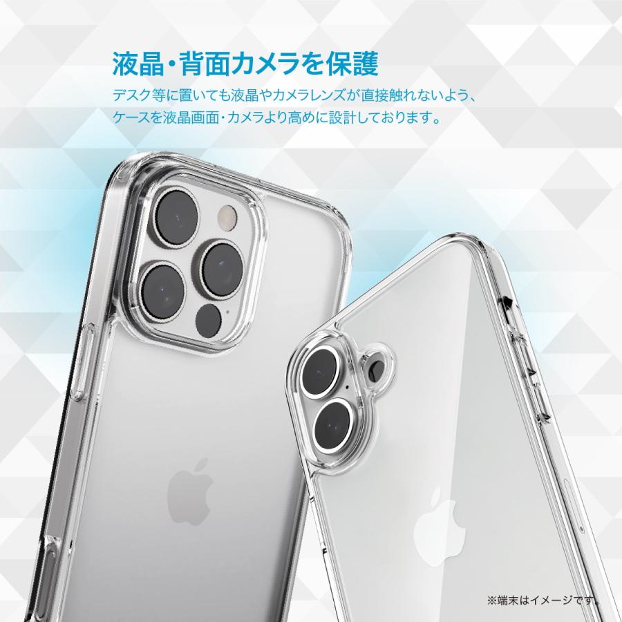 iPhone 16 Plus ケース クリア 耐衝撃 MIL規格 スマホケース ストラップホール 付 薄型 シンプル クリアケース iPhone16Plus 対応 RAPTIC Clear Vue | RAPTIC | 05