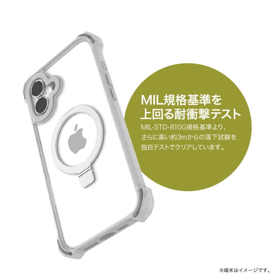 iPhone 16 Plus ケース クリア MagSafe対応 スタンド リング付き 耐衝撃 マグセーフ リング スマホケース iPhone16Plus 対応 RAPTIC Dual Impact Kick MagSafe | RAPTIC | 04