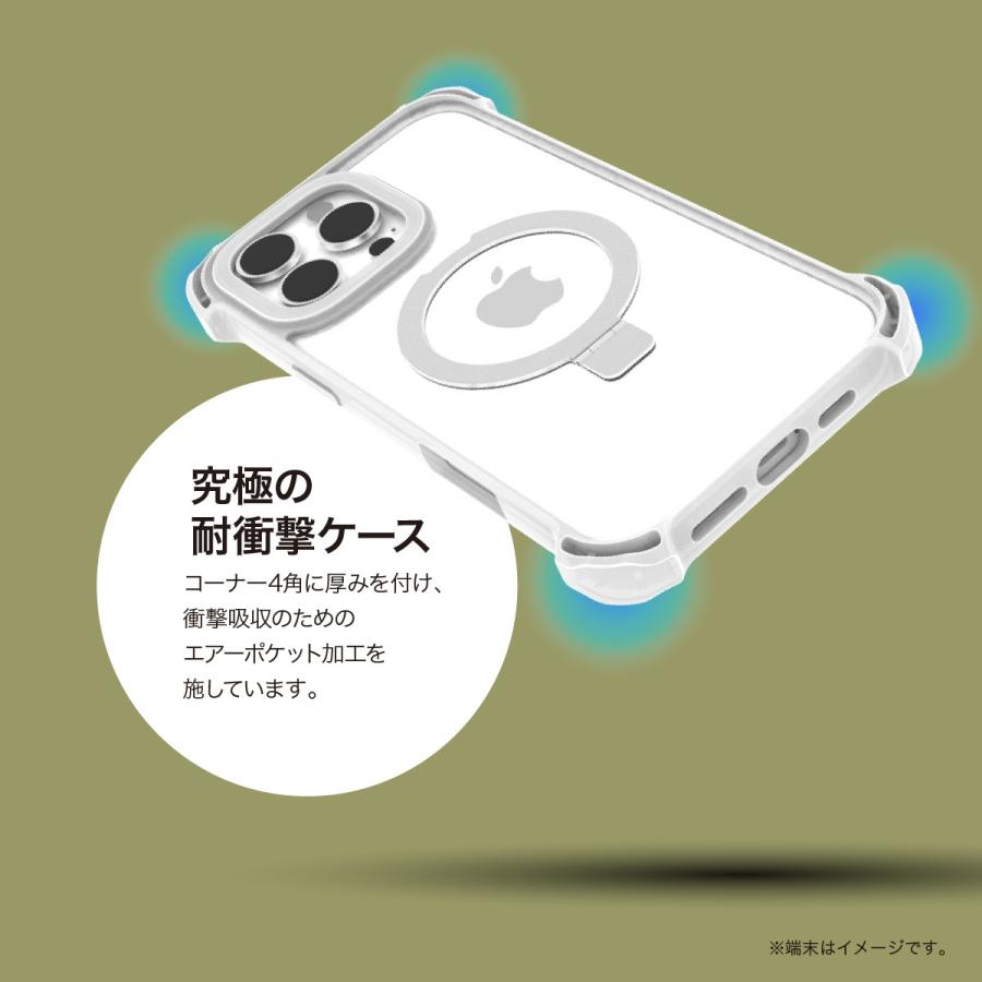 iPhone 16 Plus ケース クリア MagSafe対応 スタンド リング付き 耐衝撃 マグセーフ リング スマホケース iPhone16Plus 対応 RAPTIC Dual Impact Kick MagSafe | RAPTIC | 05