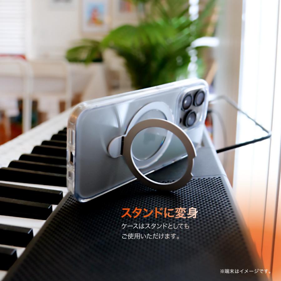 iPhone 16 Plus ケース クリア マグセーフ 対応 耐衝撃 ストラップホール スタンド 付 スマホケース iPhone16Plus 対応 RAPTIC Air Stand MagSafe | RAPTIC | 01