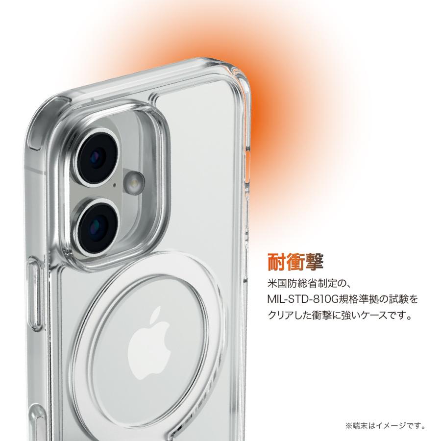iPhone 16 Plus ケース クリア マグセーフ 対応 耐衝撃 ストラップホール スタンド 付 スマホケース iPhone16Plus 対応 RAPTIC Air Stand MagSafe | RAPTIC | 03