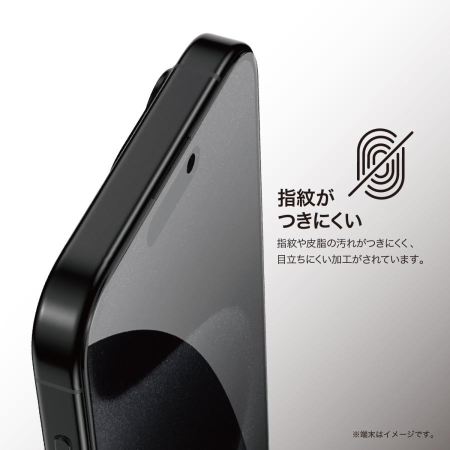 iPhone 16 Plus ガラスフィルム 覗き見防止 9H 強化ガラス 指紋防止 フィルム ラウンドエッジ 加工 保護フィルム iPhone16Plus 対応 RAPTIC Glass Privacy | RAPTIC | 02