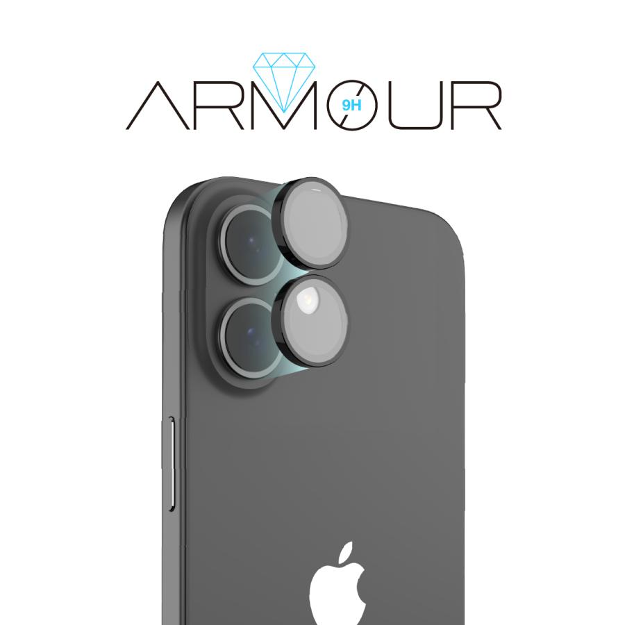 iPhone 16 iPhone16 Plus カメラ保護 フィルム 指紋 傷 防止 カメラ レンズカバー 9H 強化ガラス カメラカバー iPhone16Plus アイフォン 16 対応 RAPTIC Armour | RAPTIC